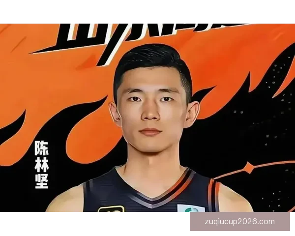 陈林坚砍18分率山东26-6逆转辽宁将战上海
